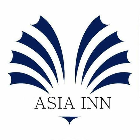 Asia Inn Hong Kong Extérieur photo